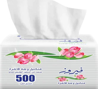 بيروت_0022_Fyruz